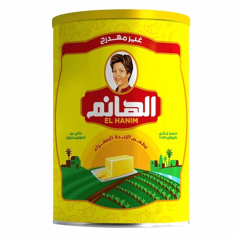 El Hanim Vegetable Ghee 2Kg