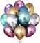 Webdeals 2 You - Party Balloons Metallic Balloons Birthday Balloons - Pack Of 25 Balloons