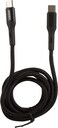 Green Lion Braided Compatible With Type-C To Type-C Cable 1.2M 2A - Black