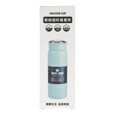 Vacuum Water Bottle