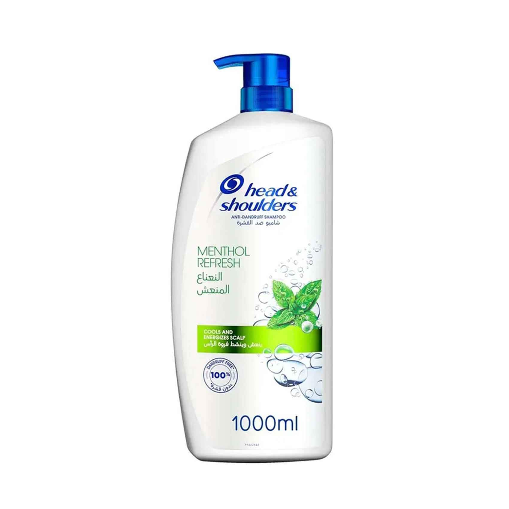 Head & Shoulders Suprême Lisse Shampoo | 255 Ml, 3er Pack | Für Glattes, Schuppenfreies Haar