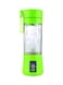 Generic Rechargeable Fruit Mixing Machine 380ml Zzb01 -Green