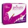 Private Maxi Pocket Night Sanitary Pads White 24 countx2