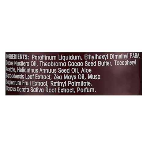 BANAN BOAT DEEP TANNING OIL