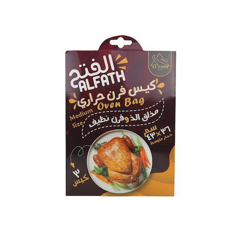 الفتح أكياس فرن - 36 *43 سم - 3 أكياس