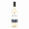 Night Orient - Sauvignon (Non-Alcoholic) Premium Drink 750ml