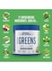 Applied Nutrition Critical Greens Multivitamin - Unflavored - (50 Servings)