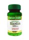 Nature's Bounty - Quick Dissolve Biotin - 60 Tablets