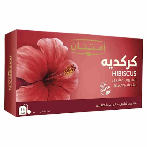 Imtenan Hibiscus Herbs Tea - 16 Bags