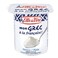 Elle &amp; Vire Dessert Plain 125g