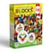 Building Blocks - 240 Pieces