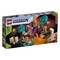 LEGO 21168 THE WARPED FOREST