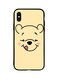 Theodor - Protective Case Cover For Apple iPhone XS Max Panda Face