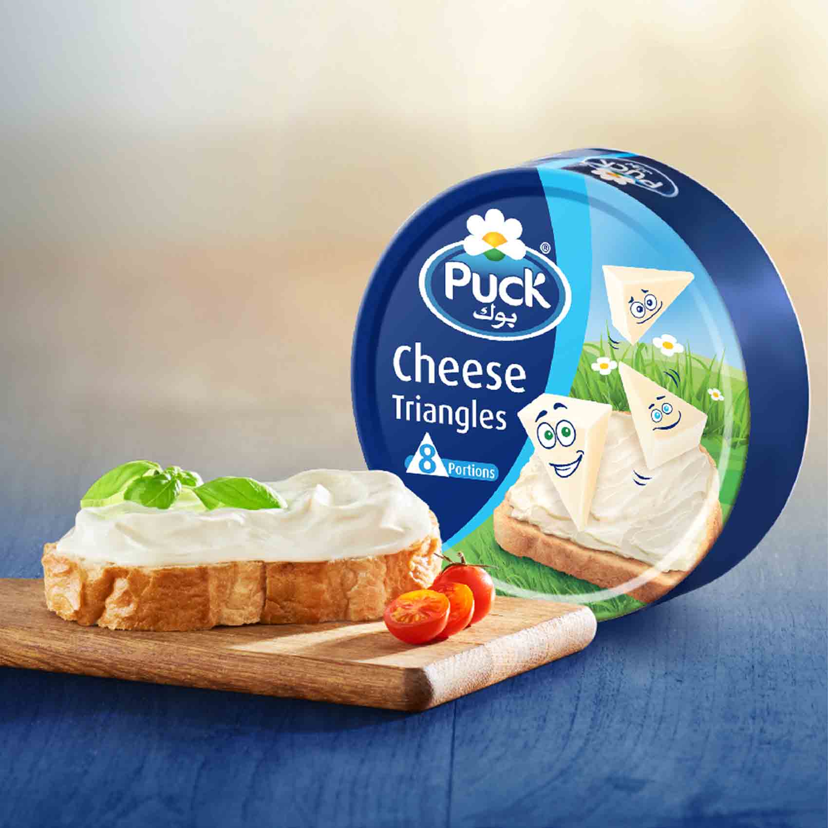 Puck Triangle Cheese 120 Gram 5 Pieces