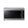 LG Convection Microwave Oven - 42 Litres - MH8265CIS