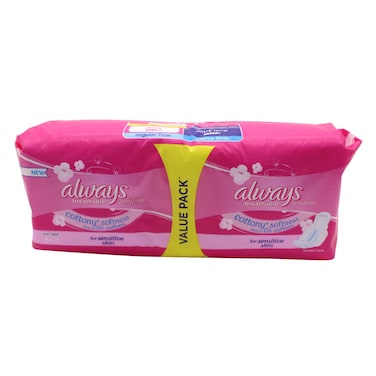 ALWAYS MAXI THICK ROXANNE LITE