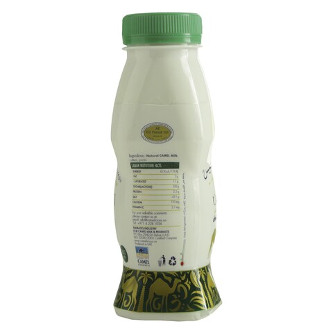 Camelicious Fresh Laban 250ml