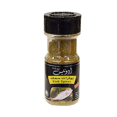 Adonis Fish Spices Jar 100ML