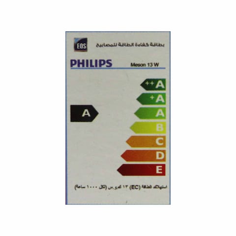 Philips LED Tube Lamp - 19 Watt - 1200 mm