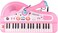 37 Keys Piano Portable Electronic Pianos for 3 - 6 Year Old Kids Children