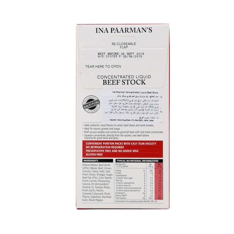 Ina Paarman&#39;s Concentrated Liquid Beef Stock 25g&times;8