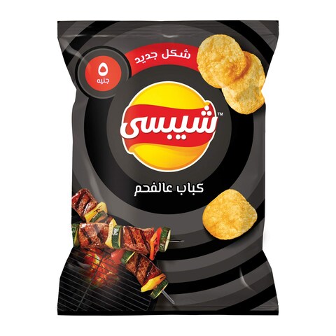 شيبسى بطاطس عائلي كباب 47ج
