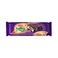 Ulker Halley Black Mulberry Marmalade Biscuit 236g