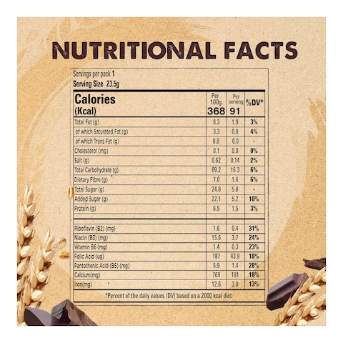 Nestle Fitness Chocolate Cereal Bar - 23.5 gm