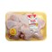 Athba Fresh Chicken Mixed Parts 1kg