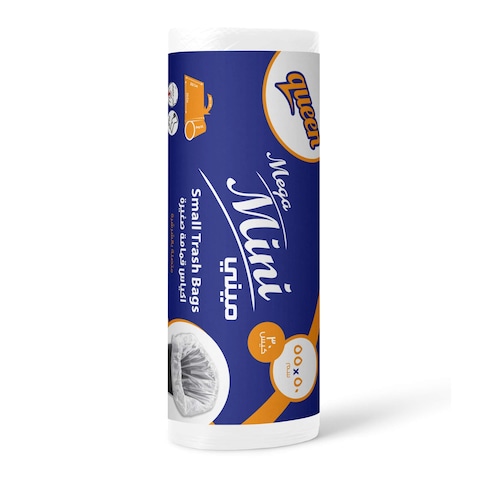 Queen Garbage Bags Rolls - 55 x 50 Cm - 30 Bags