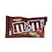 M&amp;M&#39;s Milk Chocolate Candy, 45g