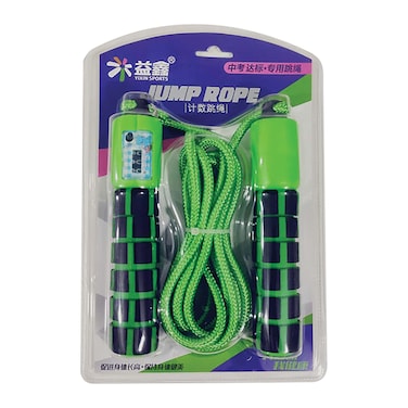 Skipping Rope