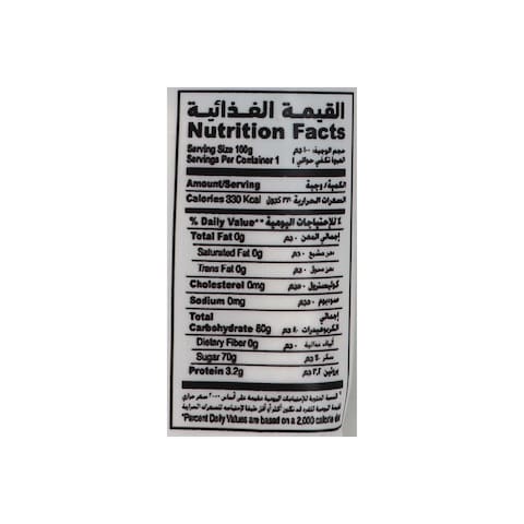 Magical Marshzone Marshmallow Drops Apple Flavor - 20 gram