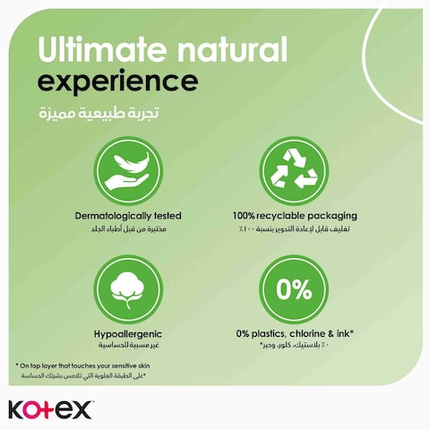 Kotex Natural Maxi Protect Thick Pads 100% Cotton Pad Super Size with Wings 44 Sanitary Pads