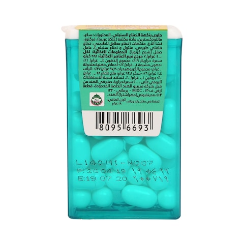 Tic Tac Spearmint Gum 18g