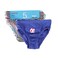 Boys Cotton Briefs 3-4 Years 5 Pack