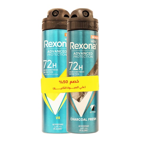 Rexona Men Spray V8 + Charcoal - 150m