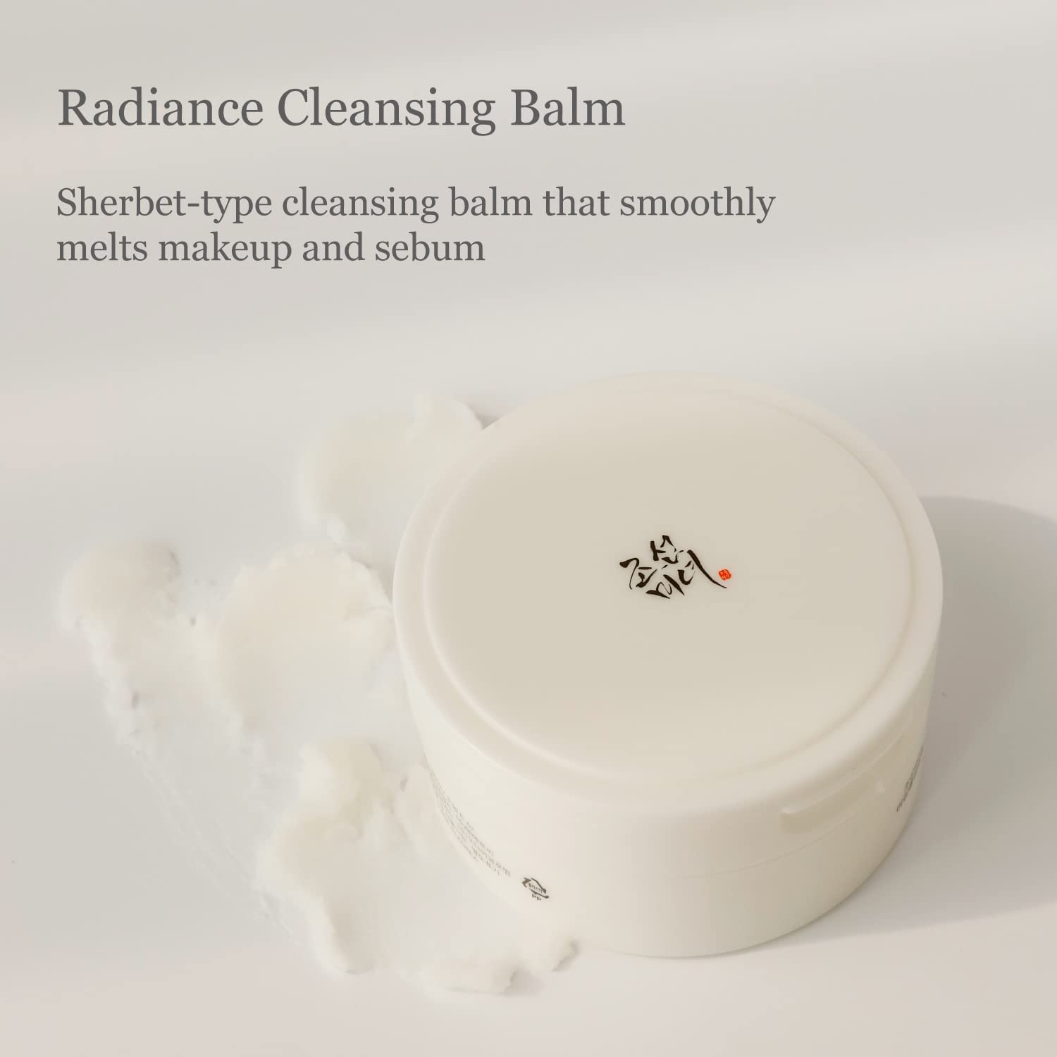 Beauty Of Joseon Radiance Cleansing Balm (100ml, 3.38 Fl.Oz)