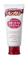 ROSETTE Japan Health and Beauty - Rosette Scrub Moist 120gAF27