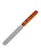Generic Cake Spatula With Wood Handle Brown/Silver 13inch