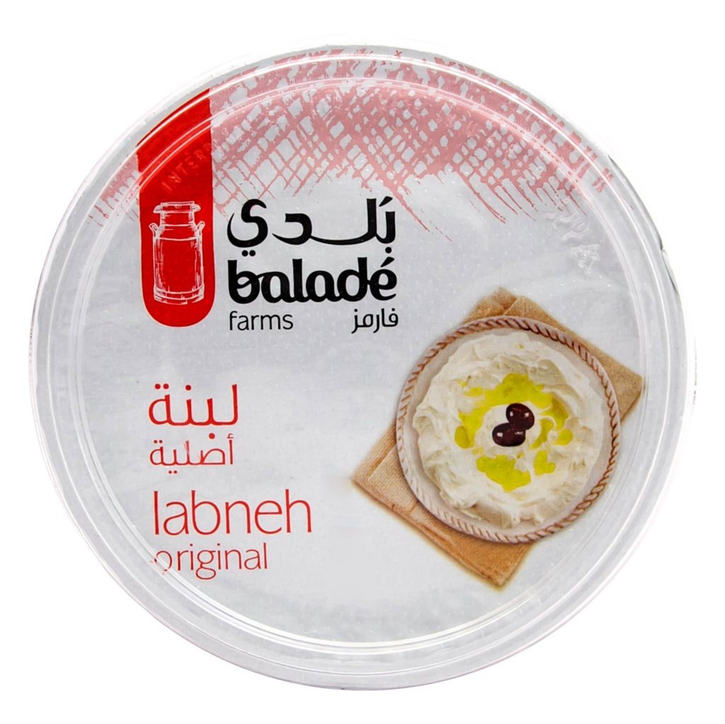 Balade Original Labneh 225g