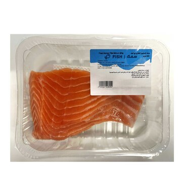 Fresh Salmon Portion 200g