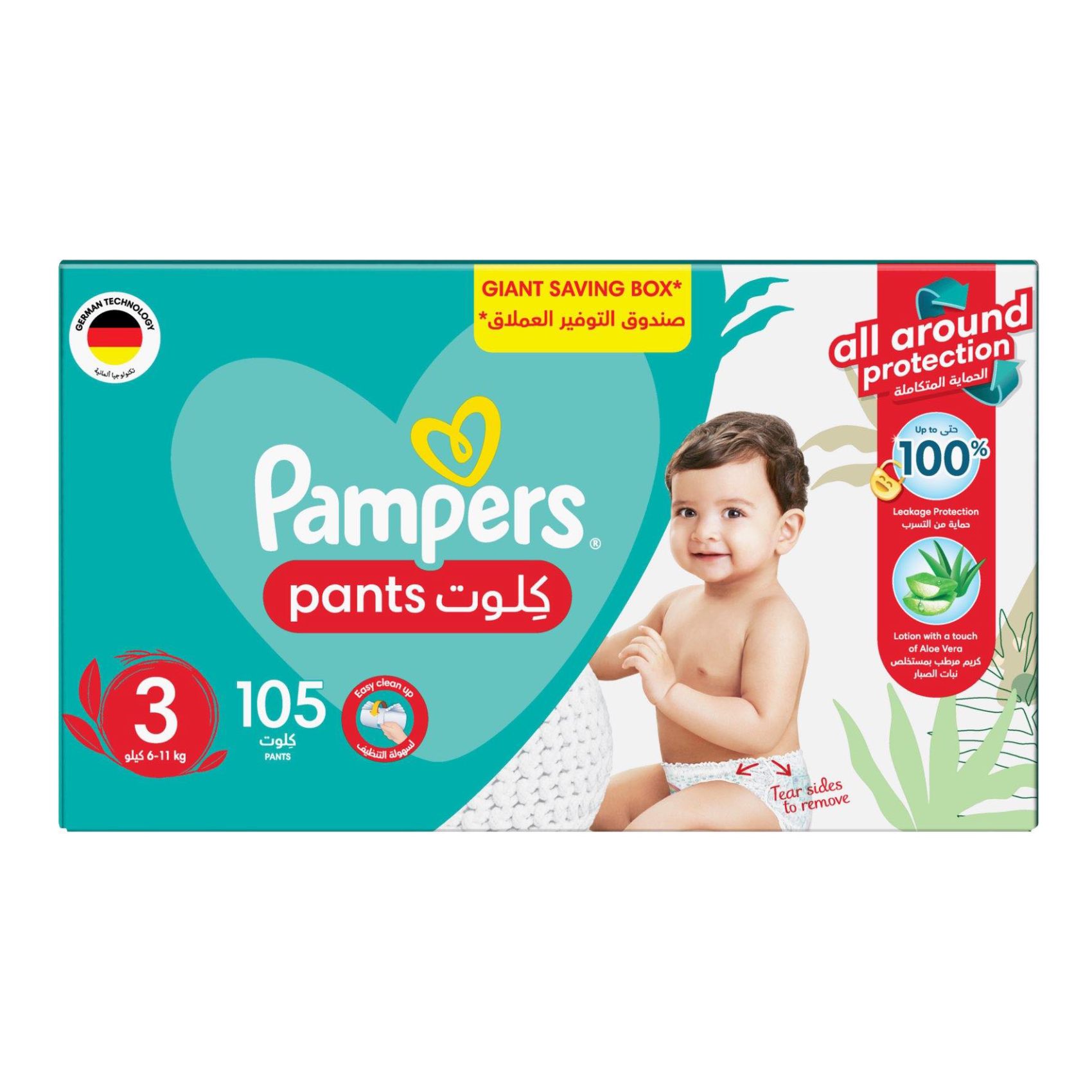 Pampers BabyDry Pants with Aloe Vera Lotion Size 3 (6-11kg) 105 Diapers