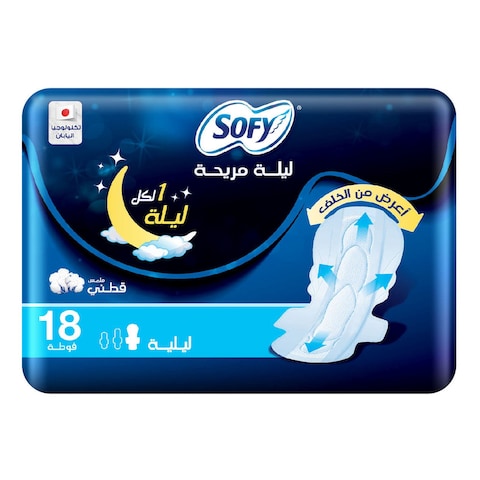 Sofy Night Comfort Cotton Touch Sanitary Pads With Wings White 18 Pads