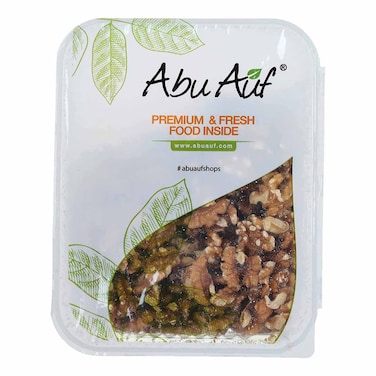 Abu Auf Shelled Walnuts - 275 gm