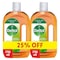 Dettol Anti-Bacterial Surface Disinfectant - 725 ml - 2 Pieces