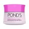 Ponds Flawless Radiance Moisturizing Day Cream With SPF30 White 50g