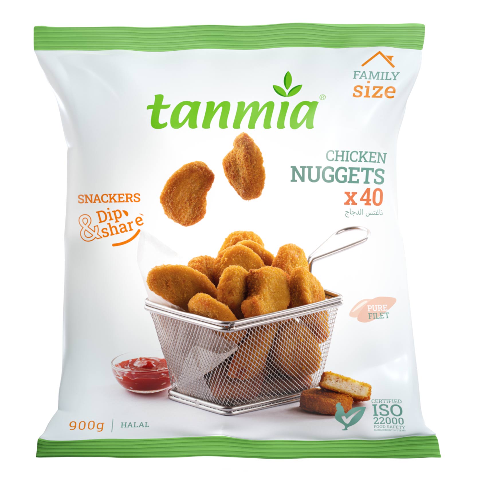 Tanmia Chicken Nuggets 900GR