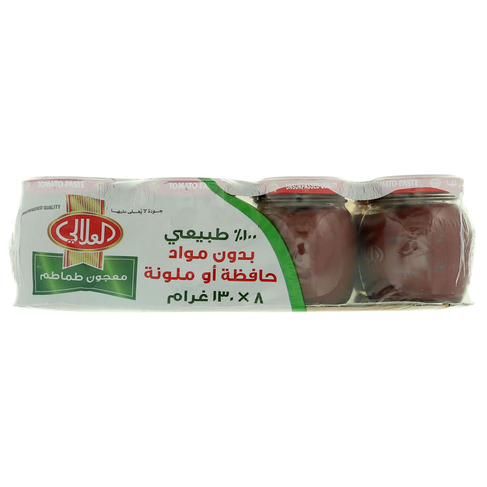 Al Alali Tomato Paste 130 Gram 8 Pieces product thumbnail 2