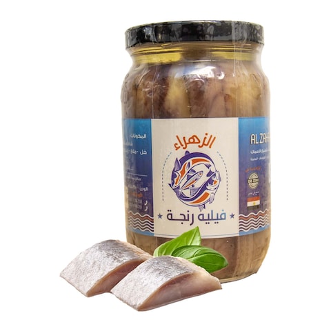 Al Zahra Herring Fillet in Oil - 350 gram